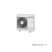 日立 RCR-NP5T 業務用・産業用除湿器 室外ユニット ♪