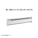 インターセントラル SE-2000 ベースボードヒーター 自然対流式ヒーター 壁掛タイプ スチール製 単相200V W1820×H260×D85 受注生産品 §♪
