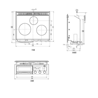画像2: 三化工業 SRH-BR236AG クッキングヒーター ハイラジエントヒーター 3口タイプ 1200Wロースター タイマー機能付 ブラック 単相200V ♪