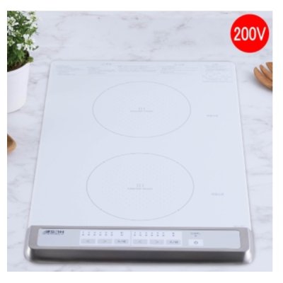 画像2: 三化工業 SIH-BH223BJL-W クッキングヒーター IHヒーター 上面操作タイプ 2口タイプ 縦型 ホワイト 単相200V ♪