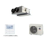 パナソニック PA-P50F7GNBC 業務用エアコン 天井ビルトインカセット形 XEPHY Premium 標準 シングル P50形 2.0馬力 三相200V ♪