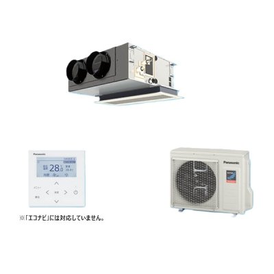 画像1: パナソニック PA-P56F7GNBC 業務用エアコン 天井ビルトインカセット形 XEPHY Premium 標準 シングル P56形 2.3馬力 三相200V ♪