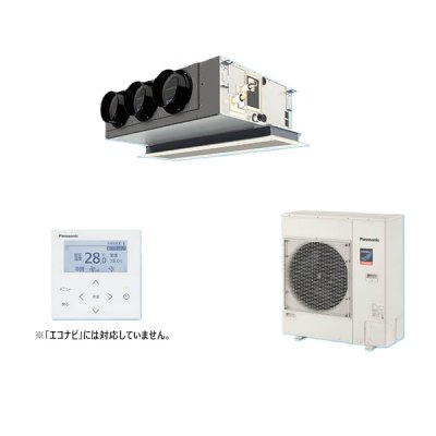 画像1: パナソニック PA-P80F7SGNBC 業務用エアコン 天井ビルトインカセット形 XEPHY Premium 標準 シングル P80形 3.0馬力 単相200V ♪