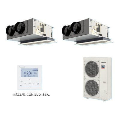 画像1: パナソニック 『PA-P112F7GDNBC＋分岐管』 業務用エアコン 天井ビルトインカセット形 XEPHY Premium 標準 同時ツイン P112形 4.0馬力 三相200V ♪