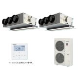 パナソニック 『PA-P140F7GDNBC＋分岐管』 業務用エアコン 天井ビルトインカセット形 XEPHY Premium 標準 同時ツイン P140形 5.0馬力 三相200V ♪