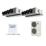 パナソニック 『PA-P224F7GDNBC＋分岐管』 業務用エアコン 天井ビルトインカセット形 XEPHY Premium 標準 同時ツイン P224形 8.0馬力 三相200V ♪