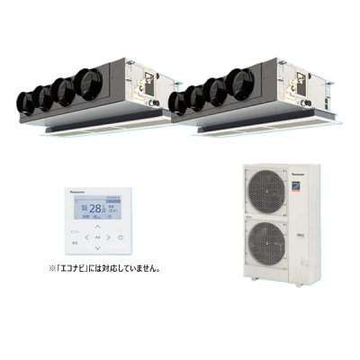 画像1: パナソニック 『PA-P224F7GDNBC＋分岐管』 業務用エアコン 天井ビルトインカセット形 XEPHY Premium 標準 同時ツイン P224形 8.0馬力 三相200V ♪