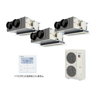 画像1: パナソニック 『PA-P160F7GTNBC＋分岐管』 業務用エアコン 天井ビルトインカセット形 XEPHY Premium 標準 同時トリプル P160形 6.0馬力 三相200V ♪