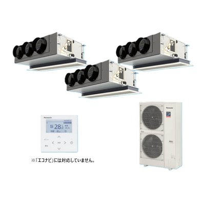 画像1: パナソニック 『PA-P224F7GTNBC＋分岐管』 業務用エアコン 天井ビルトインカセット形 XEPHY Premium 標準 同時トリプル P224形 8.0馬力 三相200V ♪