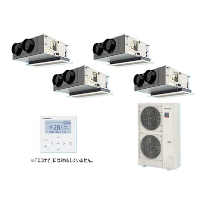 画像1: パナソニック 『PA-P224F7GVNBC＋分岐管』 業務用エアコン 天井ビルトインカセット形 XEPHY Premium 標準 同時ダブルツイン P224形 8.0馬力 三相200V ♪