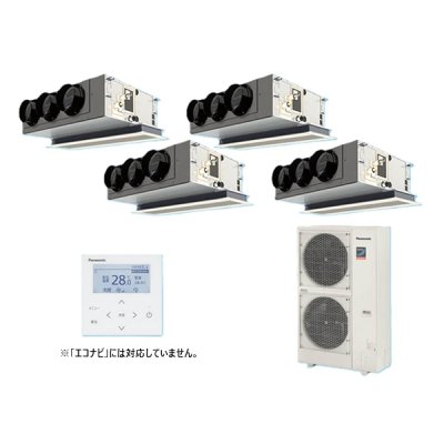 画像1: パナソニック 『PA-P280F7GVNBC＋分岐管』 業務用エアコン 天井ビルトインカセット形 XEPHY Premium 標準 同時ダブルツイン P280形 10.0馬力 三相200V ♪