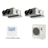 パナソニック 『PA-P112F7HDNBC＋分岐管』 業務用エアコン 天井ビルトインカセット形 XEPHY Eco 標準 同時ツイン P112形 4.0馬力 三相200V ♪