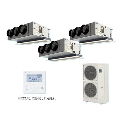 画像1: パナソニック 『PA-P224F7HTNBC＋分岐管』 業務用エアコン 天井ビルトインカセット形 XEPHY Eco 標準 同時トリプル P224形 8.0馬力 三相200V ♪