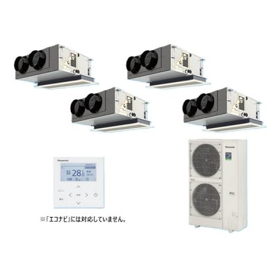 画像1: パナソニック 『PA-P224F7HVNBC＋分岐管』 業務用エアコン 天井ビルトインカセット形 XEPHY Eco 標準 同時ダブルツイン P224形 8.0馬力 三相200V ♪