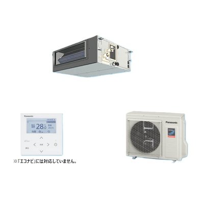 画像1: パナソニック PA-P50FE7GNBC 業務用エアコン ビルトインオールダクト形 XEPHY Premium 標準 シングル P50形 2.0馬力 三相200V ♪