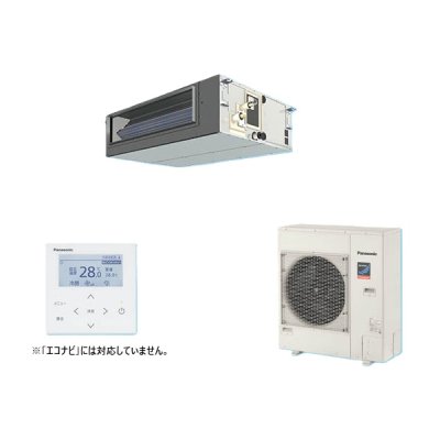 画像1: パナソニック PA-P80FE7SGNBC 業務用エアコン ビルトインオールダクト形 XEPHY Premium 標準 シングル P80形 3.0馬力 単相200V ♪