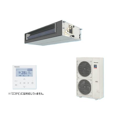 画像1: パナソニック PA-P112FE7GNBC 業務用エアコン ビルトインオールダクト形 XEPHY Premium 標準 シングル P112形 4.0馬力 三相200V ♪