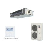 パナソニック PA-P140FE7GNBC 業務用エアコン ビルトインオールダクト形 XEPHY Premium 標準 シングル P140形 5.0馬力 三相200V ♪