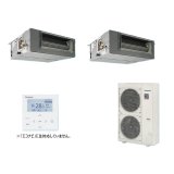 パナソニック 『PA-P112FE7GDNBCL＋分岐管』 業務用エアコン ビルトインオールダクト形 XEPHY Premium 標準 同時ツイン P112形 4.0馬力 三相200V ♪