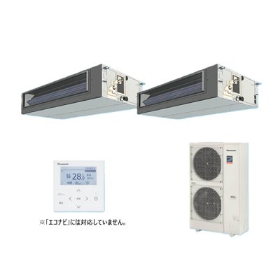 画像1: パナソニック 『PA-P224FE7GDNBC＋分岐管』 業務用エアコン ビルトインオールダクト形 XEPHY Premium 標準 同時ツイン P224形 8.0馬力 三相200V ♪