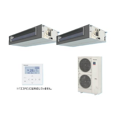 画像1: パナソニック 『PA-P280FE7GDNBC＋分岐管』 業務用エアコン ビルトインオールダクト形 XEPHY Premium 標準 同時ツイン P280形 10.0馬力 三相200V ♪