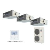 パナソニック 『PA-P160FE7GTNBC＋分岐管』 業務用エアコン ビルトインオールダクト形 XEPHY Premium 標準 同時トリプル P160形 6.0馬力 三相200V ♪