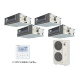 パナソニック 『PA-P224FE7GVNBC＋分岐管』 業務用エアコン ビルトインオールダクト形 XEPHY Premium 標準 同時ダブルツイン P224形 8.0馬力 三相200V ♪