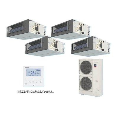 画像1: パナソニック 『PA-P224FE7GVNBC＋分岐管』 業務用エアコン ビルトインオールダクト形 XEPHY Premium 標準 同時ダブルツイン P224形 8.0馬力 三相200V ♪