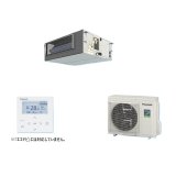 パナソニック PA-P50FE7HNBC 業務用エアコン ビルトインオールダクト形 XEPHY Eco 標準 シングル P50形 2.0馬力 三相200V ♪