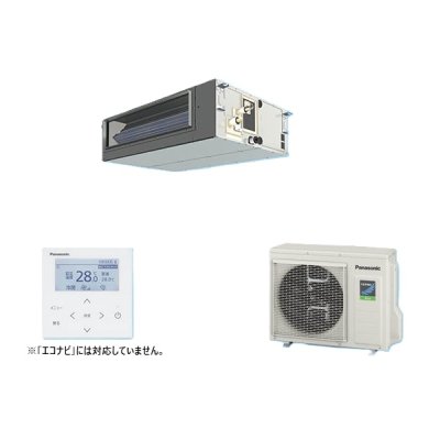画像1: パナソニック PA-P63FE7HNBC 業務用エアコン ビルトインオールダクト形 XEPHY Eco 標準 シングル P63形 2.5馬力 三相200V ♪