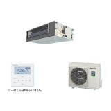 パナソニック PA-P80FE7HNBC 業務用エアコン ビルトインオールダクト形 XEPHY Eco 標準 シングル P80形 3.0馬力 三相200V ♪