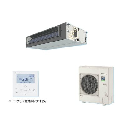 画像1: パナソニック PA-P160FE7HNBC 業務用エアコン ビルトインオールダクト形 XEPHY Eco 標準 シングル P160形 6.0馬力 三相200V ♪