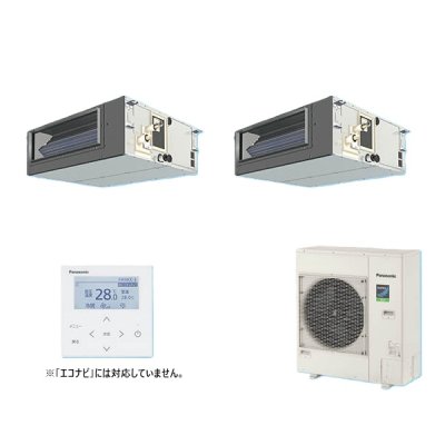 画像1: パナソニック 『PA-P112FE7HDNBC＋分岐管』 業務用エアコン ビルトインオールダクト形 XEPHY Eco 標準 同時ツイン P112形 4.0馬力 三相200V ♪