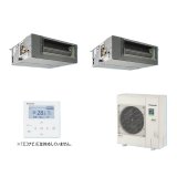 パナソニック 『PA-P112FE7HDNBCL＋分岐管』 業務用エアコン ビルトインオールダクト形 XEPHY Eco 標準 同時ツイン P112形 4.0馬力 三相200V ♪