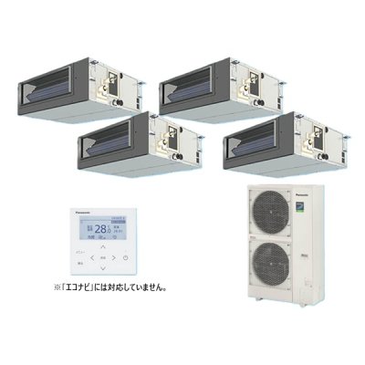 画像1: パナソニック 『PA-P224FE7HVNBC＋分岐管』 業務用エアコン ビルトインオールダクト形 XEPHY Eco 標準 同時ダブルツイン P224形 8.0馬力 三相200V ♪