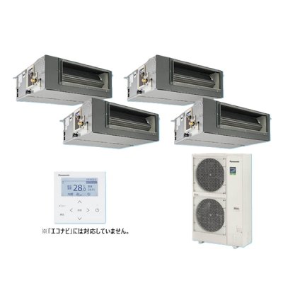 画像1: パナソニック 『PA-P224FE7HVNBCL＋分岐管』 業務用エアコン ビルトインオールダクト形 XEPHY Eco 標準 同時ダブルツイン P224形 8.0馬力 三相200V ♪