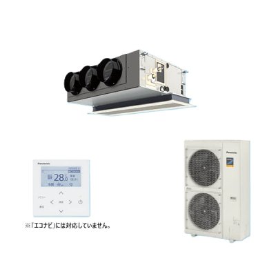 画像1: パナソニック PA-P80F7KNBC 業務用エアコン 天井ビルトインカセット形 フル暖 XEPHY 標準 シングル P80形 3.0馬力 三相200V ♪