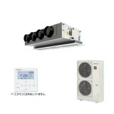 パナソニック PA-P140F7KNBC 業務用エアコン 天井ビルトインカセット形 フル暖 XEPHY 標準 シングル P140形 5.0馬力 三相200V ♪