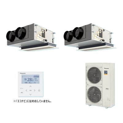 画像1: パナソニック 『PA-P112F7KDNBC＋分岐管』 業務用エアコン 天井ビルトインカセット形 フル暖 XEPHY 標準 同時ツイン P112形 4.0馬力 三相200V ♪