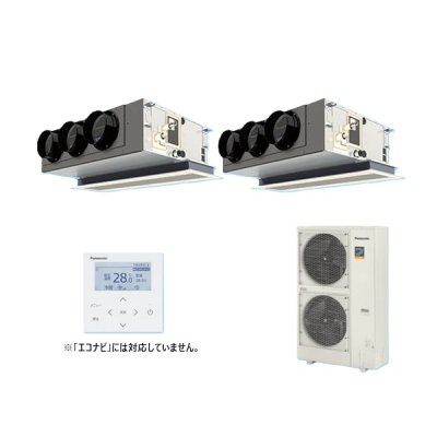 画像1: パナソニック 『PA-P160F7KDNBC＋分岐管』 業務用エアコン 天井ビルトインカセット形 フル暖 XEPHY 標準 同時ツイン P160形 6.0馬力 三相200V ♪