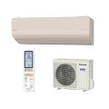 パナソニック CS-406DHX-C エアコン 14畳 ルームエアコン HXシリーズ エオリア ナノイーX 単相100V 14畳程度 ノーブルベージュ (CS-405DHX-Cの後継品) ♭