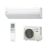 パナソニック CS-566DGX2-W エアコン 18畳 ルームエアコン GXシリーズ エオリア ナノイーX 単相200V 18畳程度 クリスタルホワイト (CS-565DGX2-Wの後継品) ♭