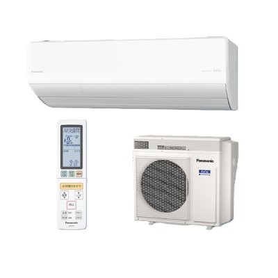 画像1: パナソニック CS-716DLV2-W エアコン 23畳 ルームエアコン LVシリーズ エオリア ナノイーX 単相200V 23畳程度 クリスタルホワイト