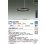 画像2: 大光電機(DAIKO) DPN-42335 ペンダント 調色調光 LED内蔵 プルレス リモコン付 フランジタイプ ブラック (2)