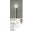 画像2: 大光電機(DAIKO) DWP-42425Y アウトドアライト ポール灯 非調光 電球色 LED ランプ付 防雨形 シルバー (2)