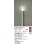 画像2: 大光電機(DAIKO) DWP-42426Y アウトドアライト ポール灯 非調光 電球色 LED ランプ付 防雨形 ウォームシルバー (2)