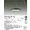 画像2: 大光電機(DAIKO) DPN-42329YG ペンダント 調光(調光器別売) 電球色 LED内蔵 フランジタイプ ブラック (2)