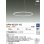 画像2: 大光電機(DAIKO) DPN-42321YG ペンダント 調光(調光器別売) 電球色 LED内蔵 フランジタイプ ホワイト (2)