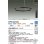 画像2: 大光電機(DAIKO) DPN-42336 ペンダント 調色調光 LED内蔵 プルレス リモコン付 フランジタイプ ブラック (2)
