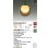 画像2: 大光電機(DAIKO) DPN-42239Y ペンダント 非調光 電球色 LED ランプ付 フランジタイプ アンバー (2)